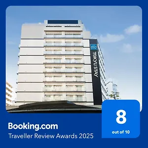 Tokyu Shibuya Shin-minamiguchi Hotell