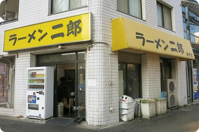 神亀庵 0*, Tokyo